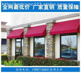 探尋TC A042 熱銷(xiāo)旅游戶外用品的價(jià)格、廠家與供應(yīng)商全解析