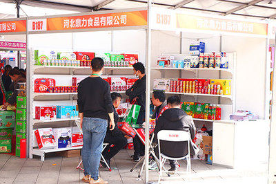 重磅！2020漯河食博會，河北鼎力食品甜蜜來襲！