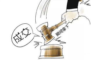 瞬間成交的五個秘訣 融合前沿理念與實(shí)業(yè)投資的經(jīng)營之道